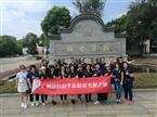 廣州康輝金秋華東五天考察之旅